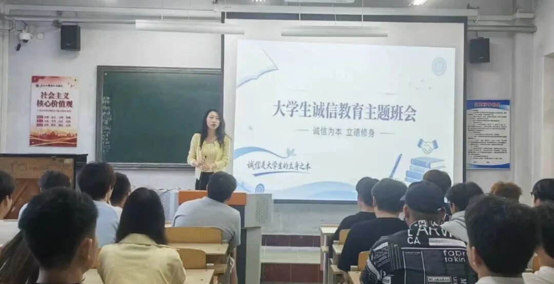球王会体育平台网页