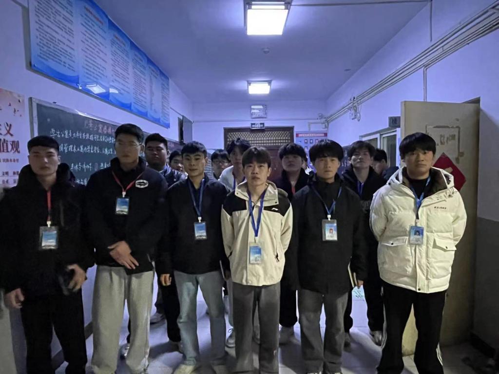 球王会体育平台网页