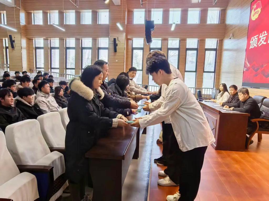 球王会体育平台网页