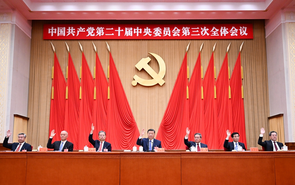 球王会体育平台网页