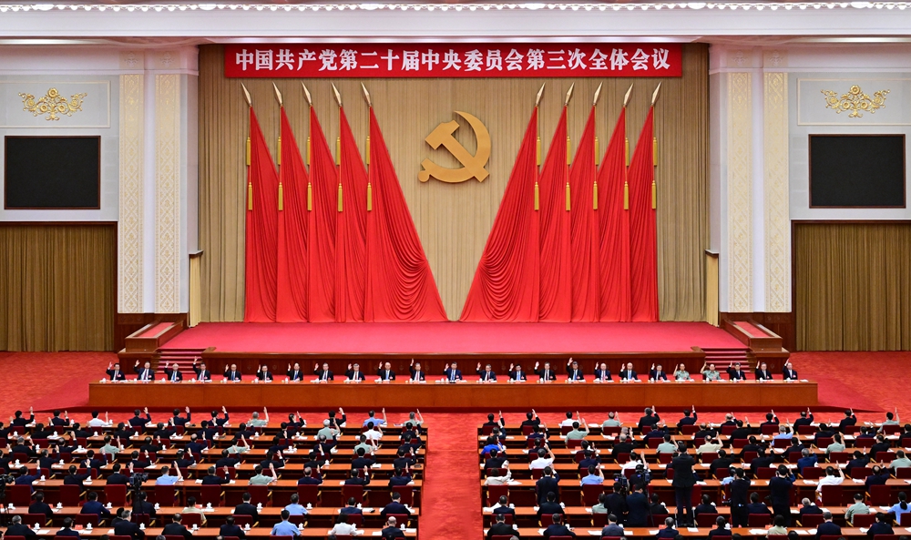 球王会体育平台网页