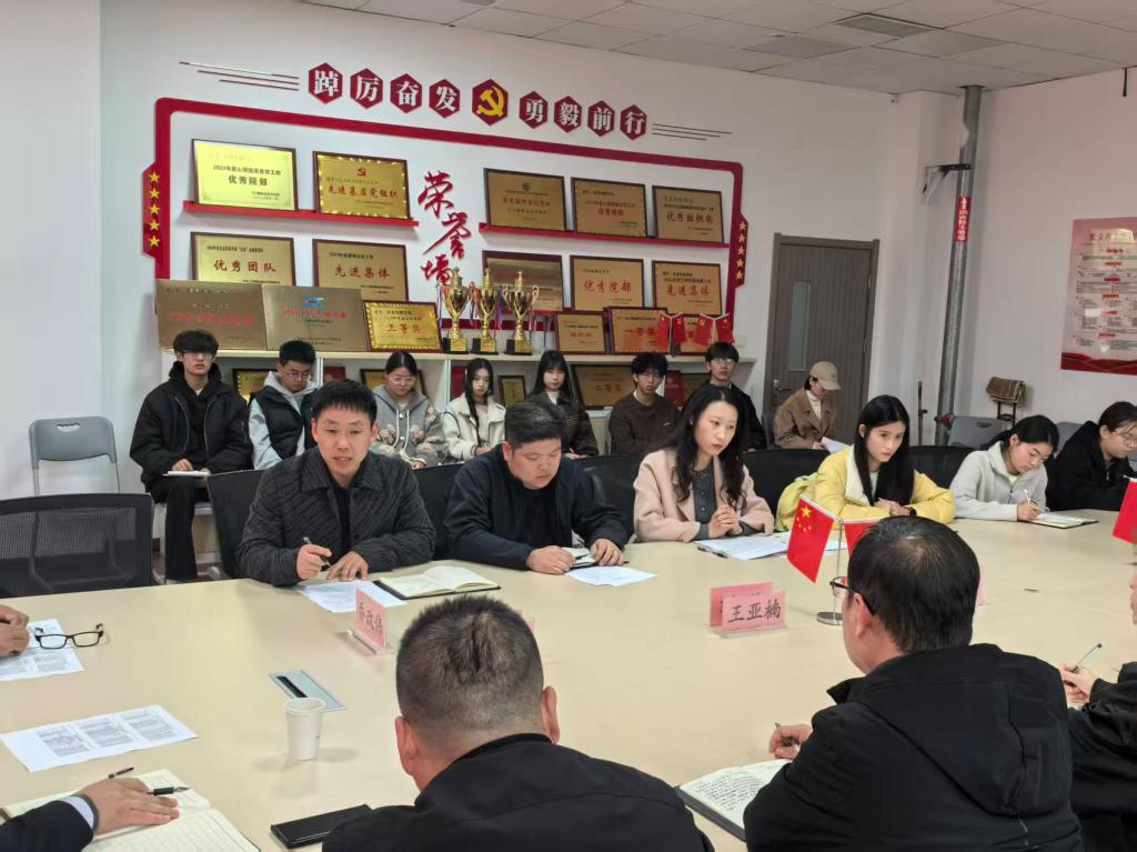 球王会体育平台网页