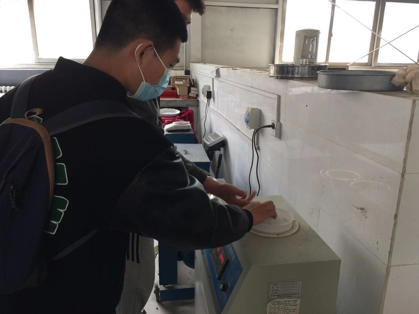 球王会体育平台网页