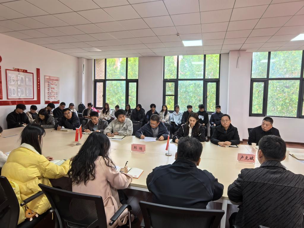 球王会体育平台网页