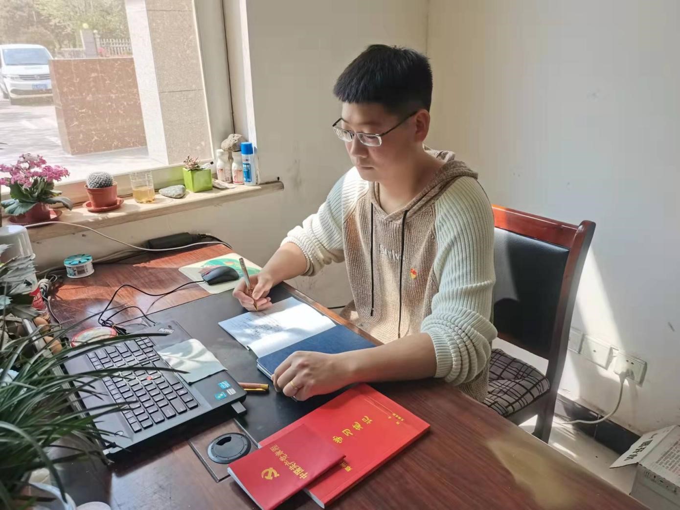 球王会体育平台网页