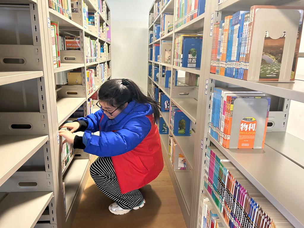 球王会体育平台网页