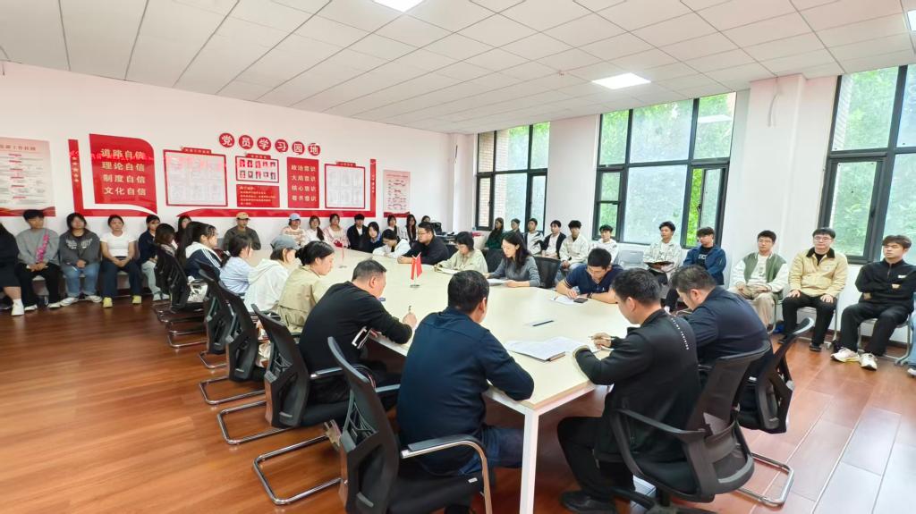 球王会体育平台网页