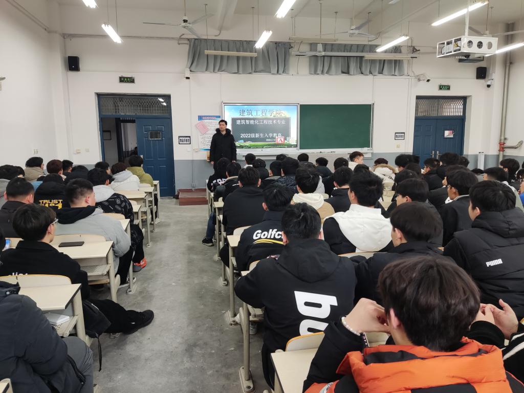 球王会体育平台网页