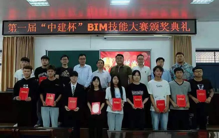 球王会体育平台网页