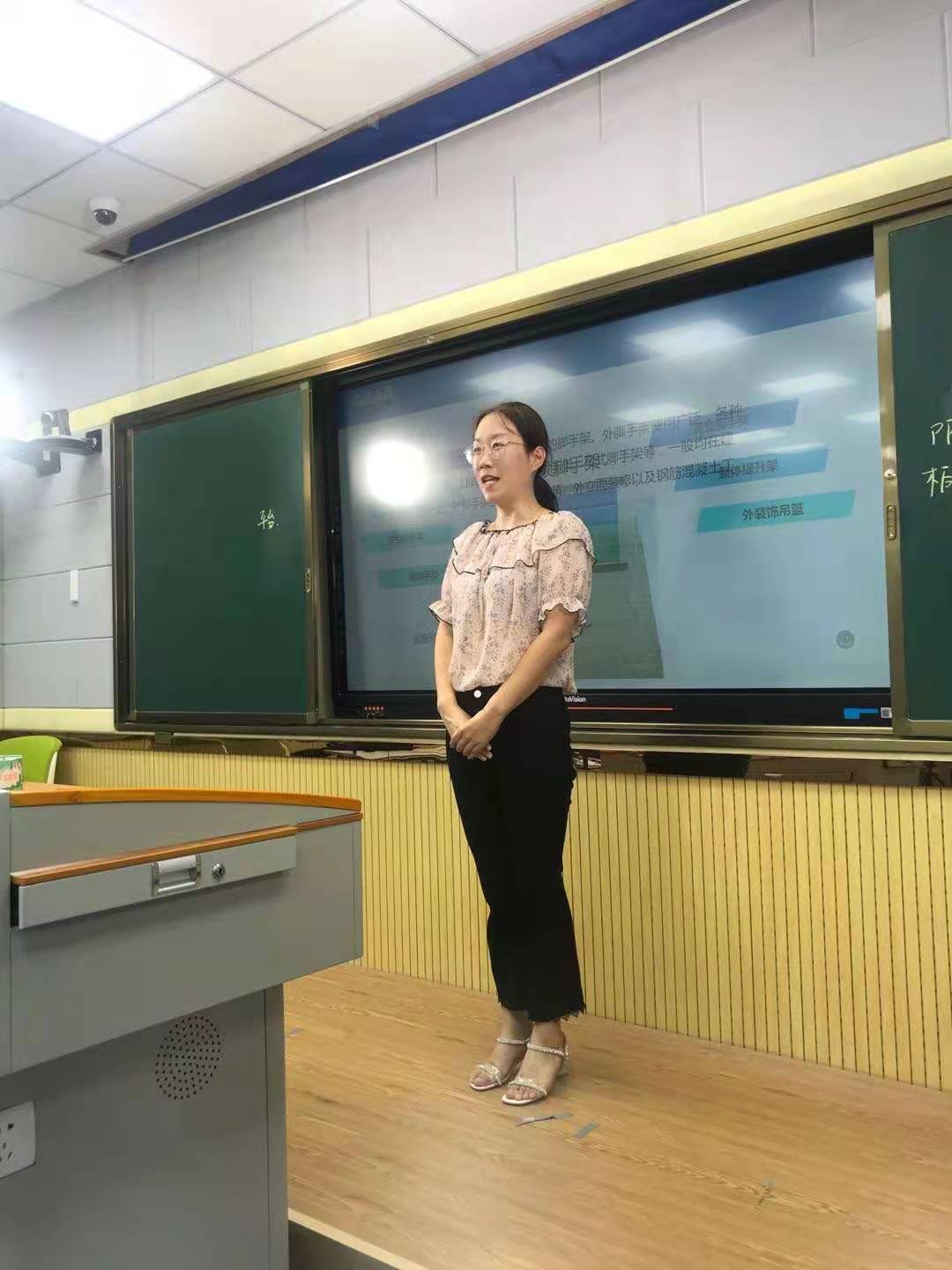 球王会体育平台网页