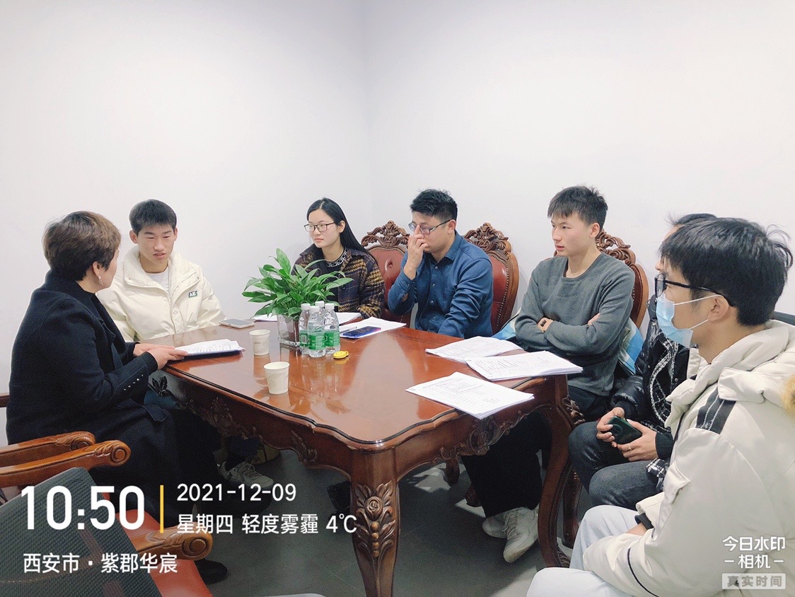 球王会体育平台网页