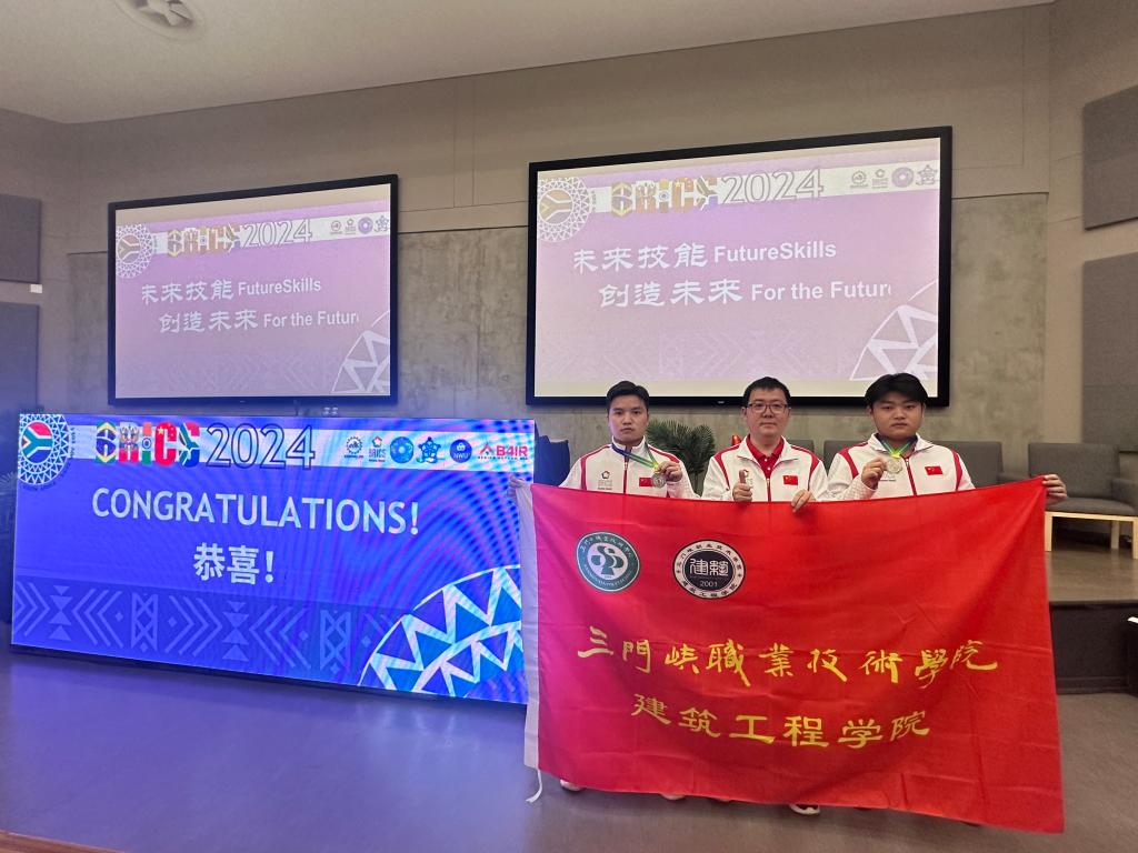 球王会体育平台网页