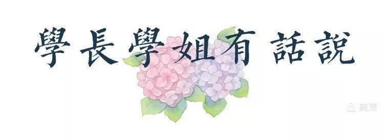 球王会体育平台网页