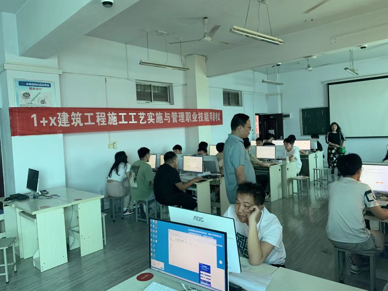 球王会体育平台网页