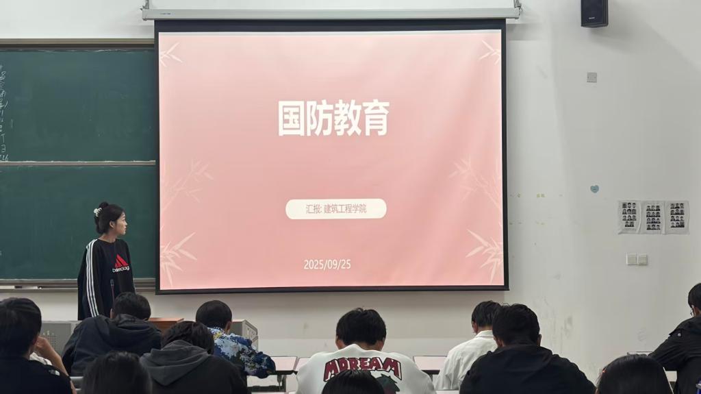 球王会体育平台网页