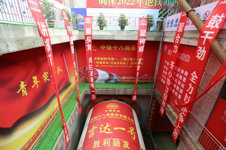 球王会体育平台网页