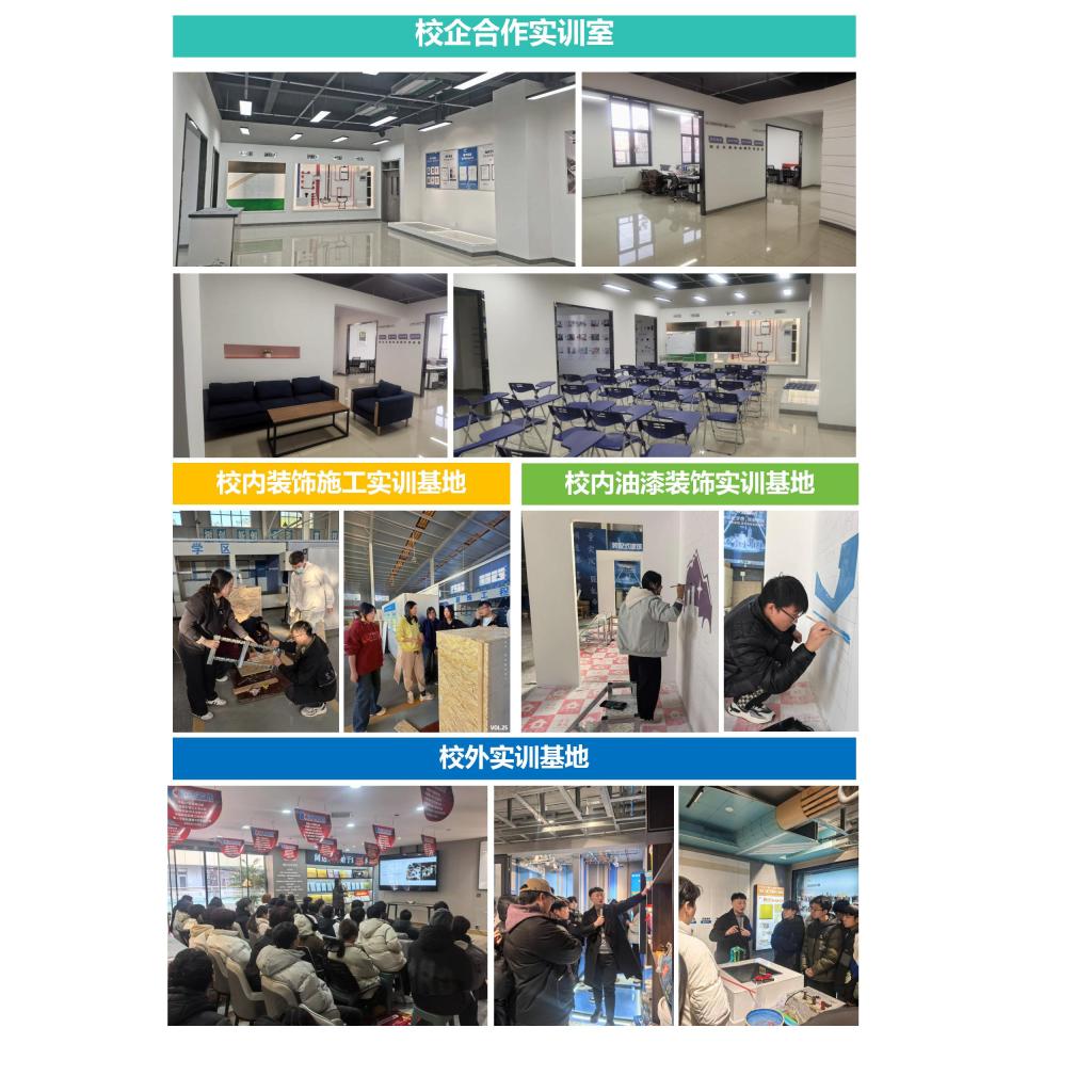 球王会体育平台网页