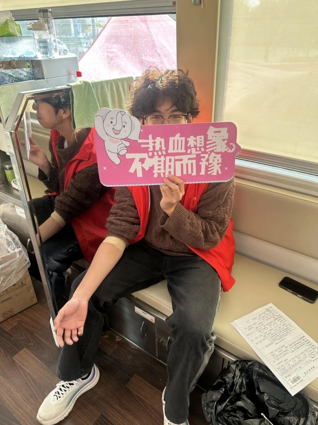 球王会体育平台网页