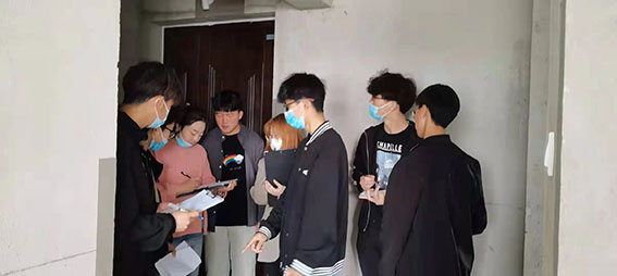 球王会体育平台网页