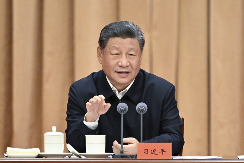 球王会体育平台网页