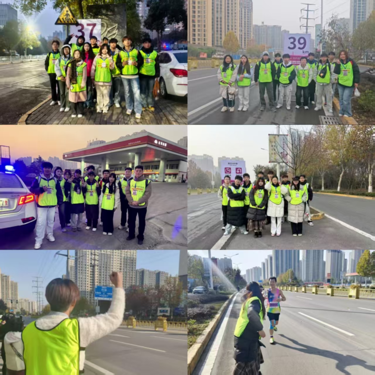 球王会体育平台网页