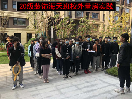 球王会体育平台网页