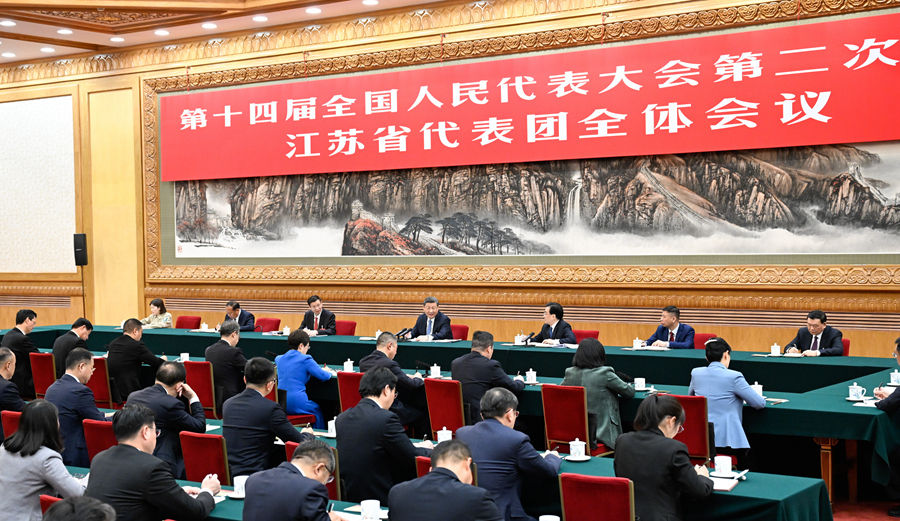 球王会体育平台网页