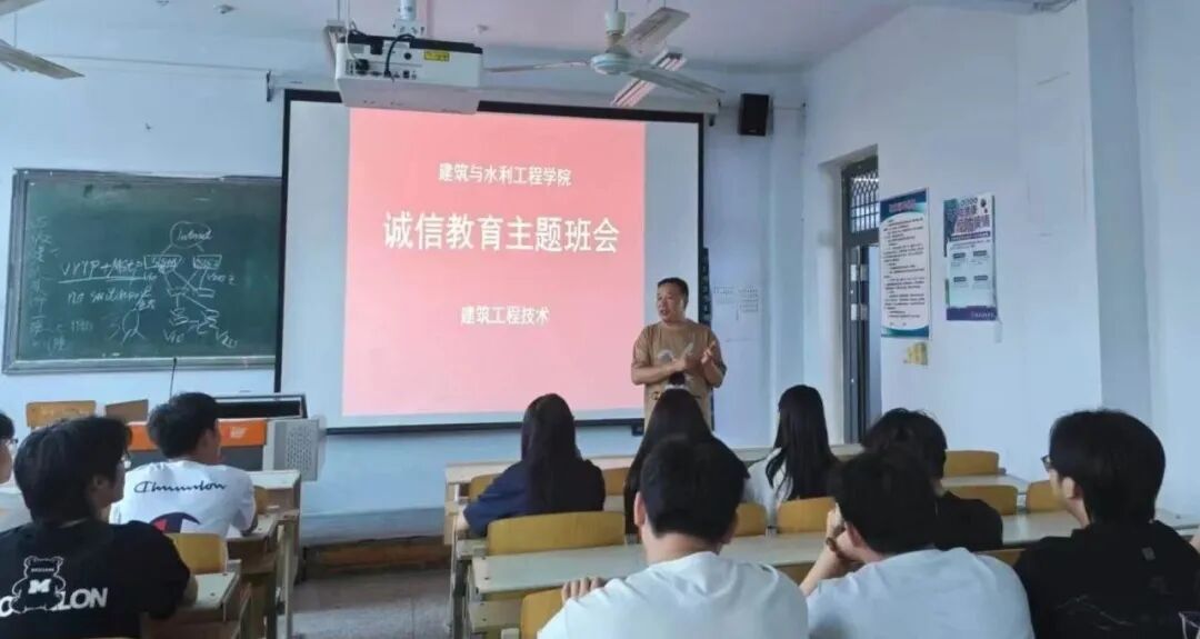 球王会体育平台网页