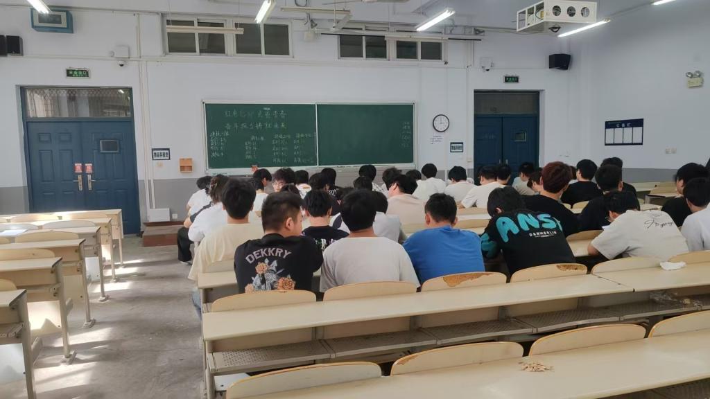 球王会体育平台网页