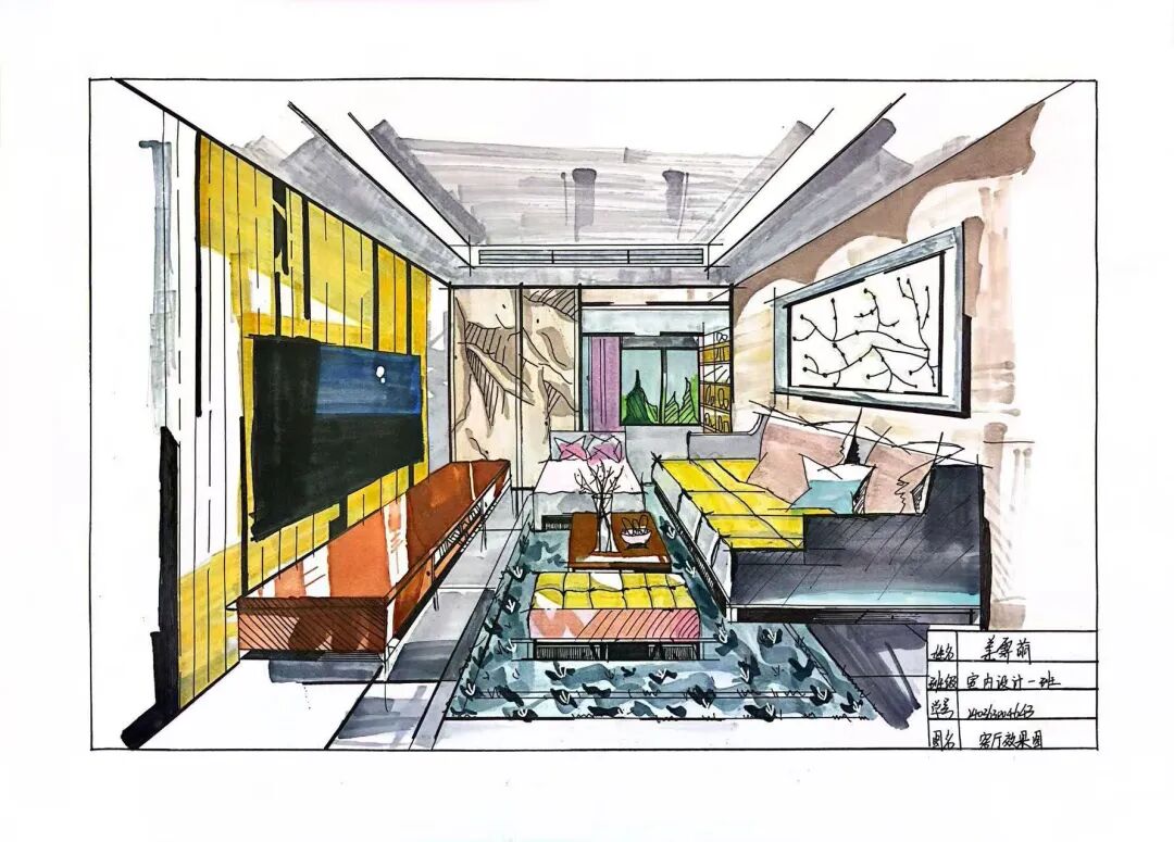 球王会体育平台网页