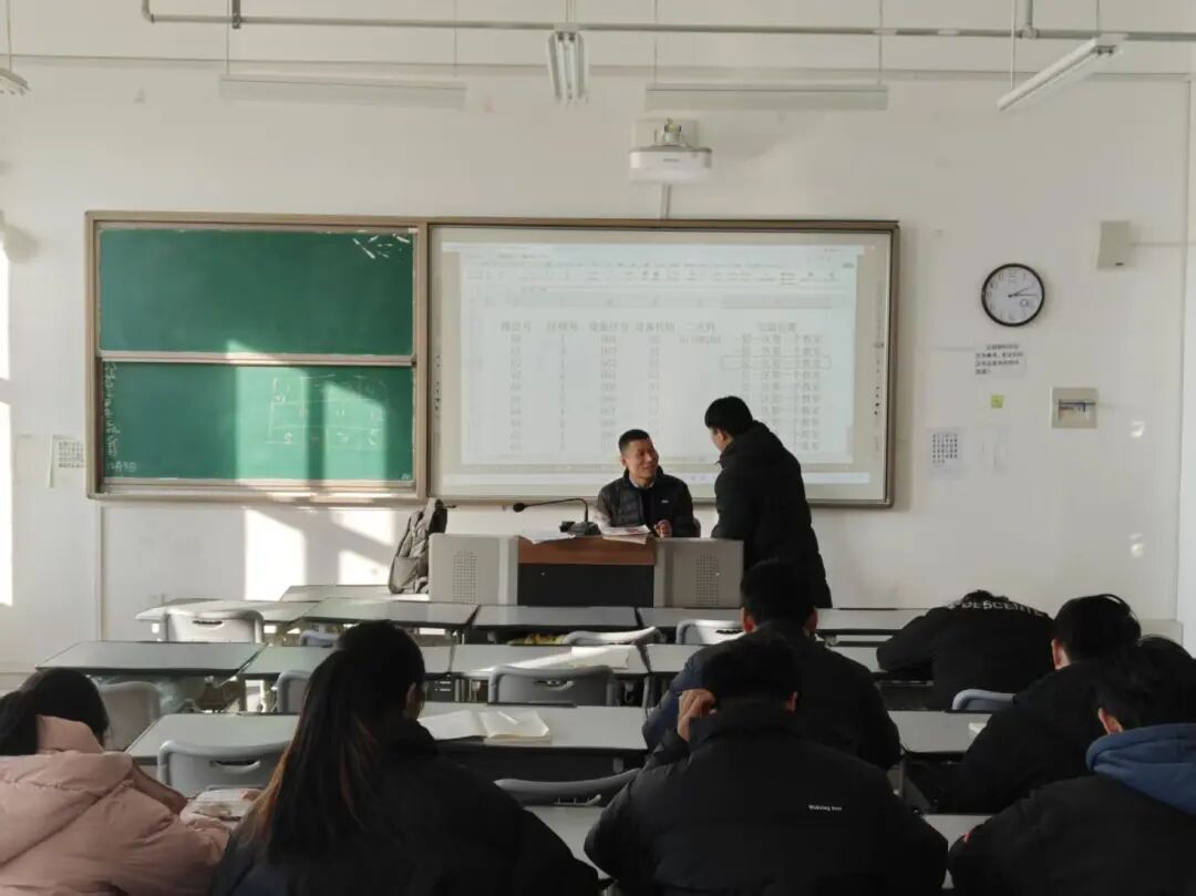 球王会体育平台网页