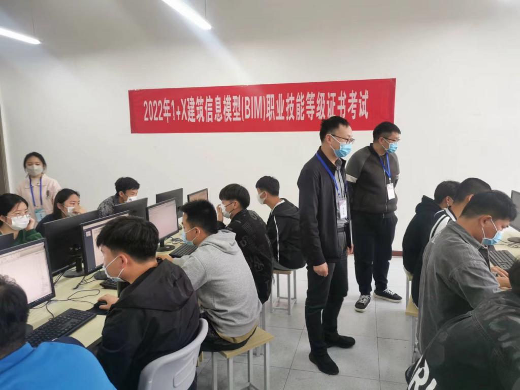 球王会体育平台网页