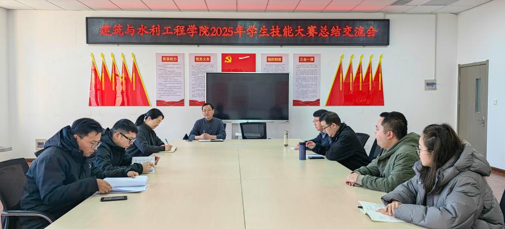 球王会体育平台网页