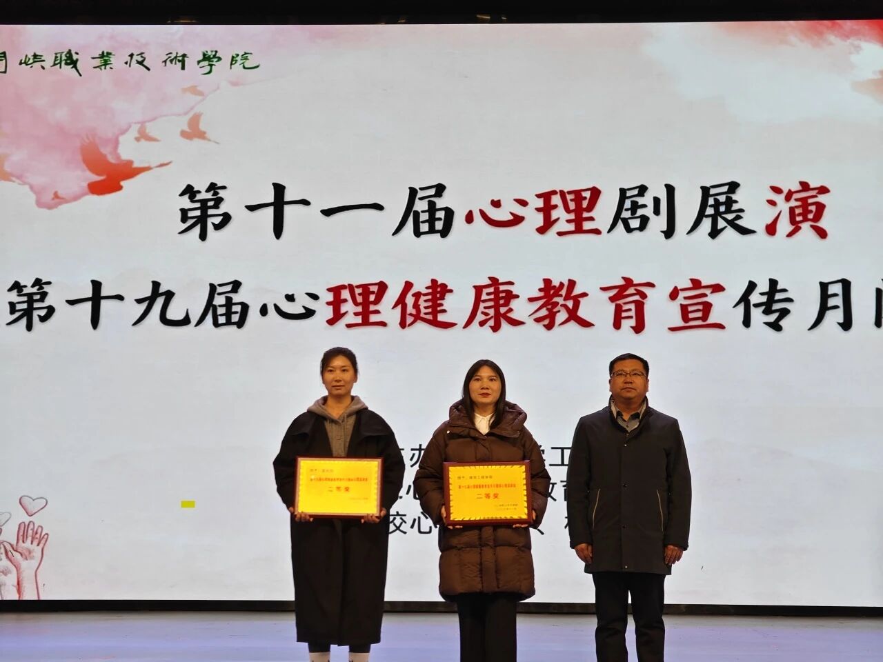 球王会体育平台网页