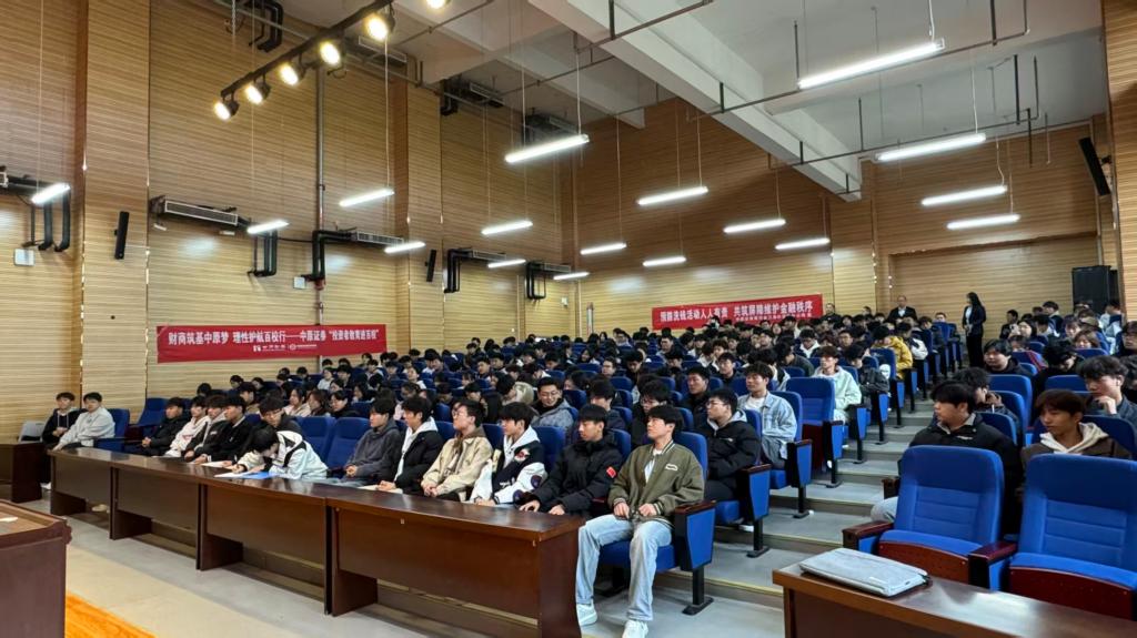 球王会体育平台网页