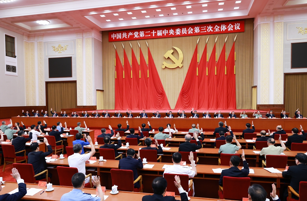 球王会体育平台网页