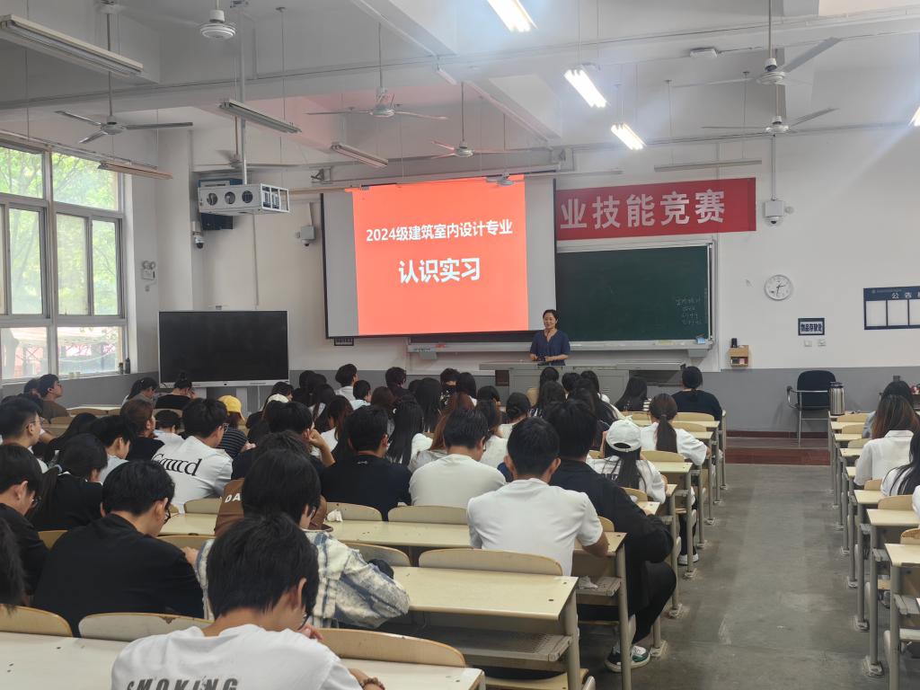 球王会体育平台网页