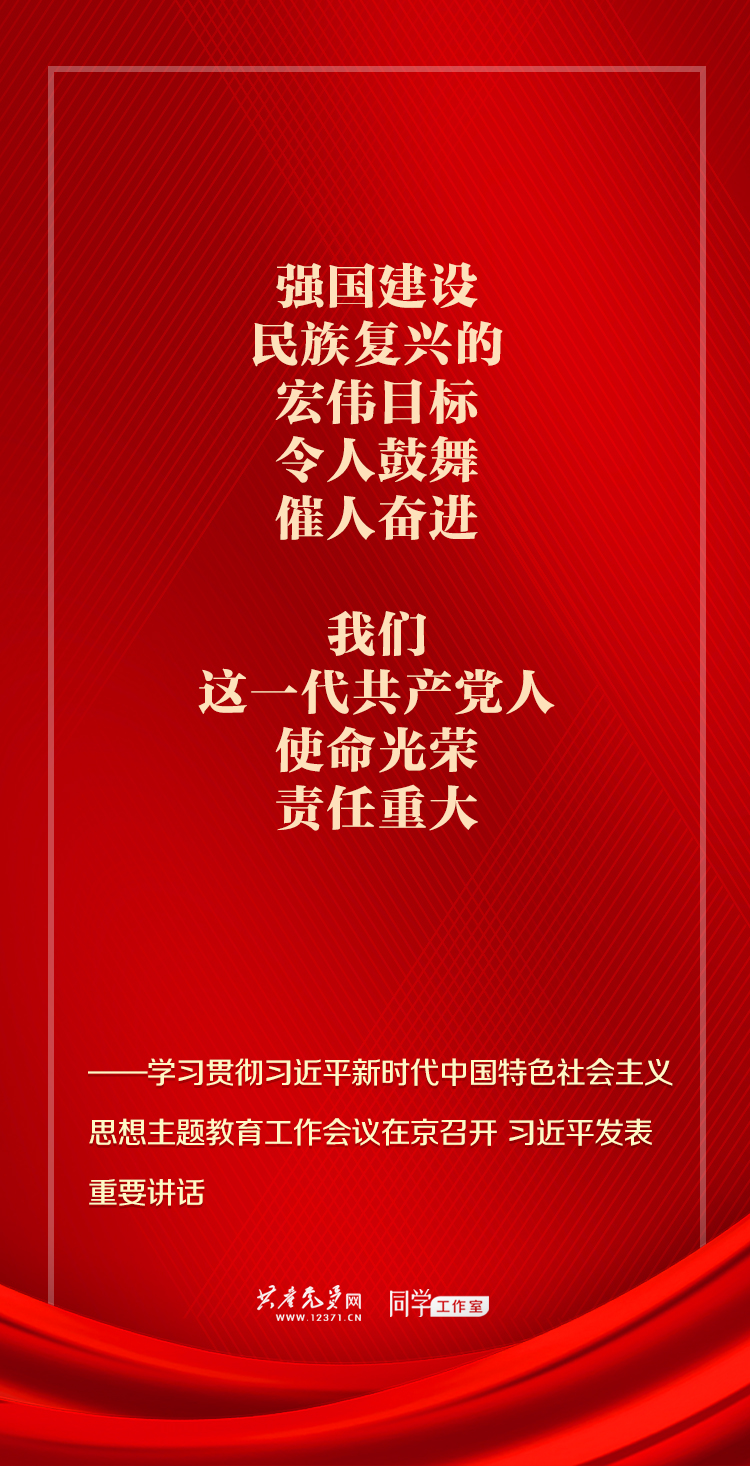 球王会体育平台网页