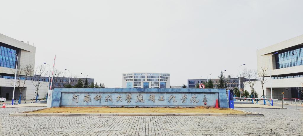 球王会体育平台网页