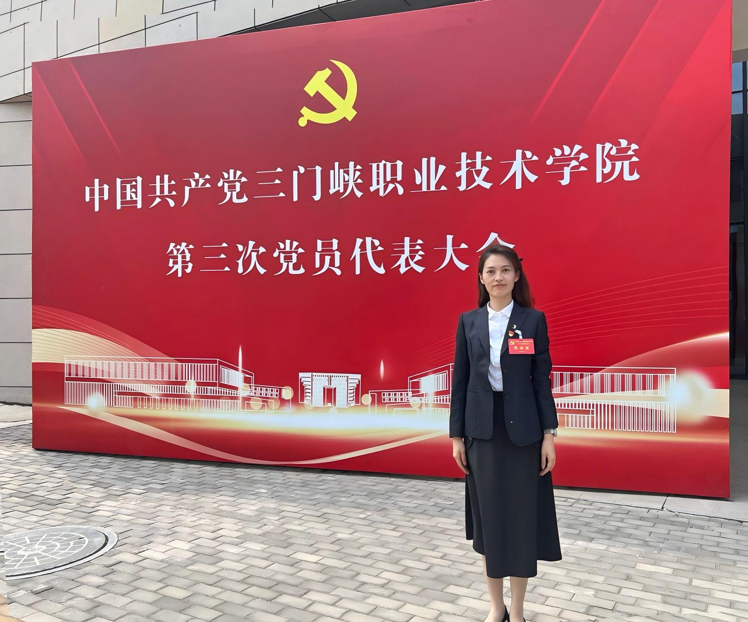 球王会体育平台网页