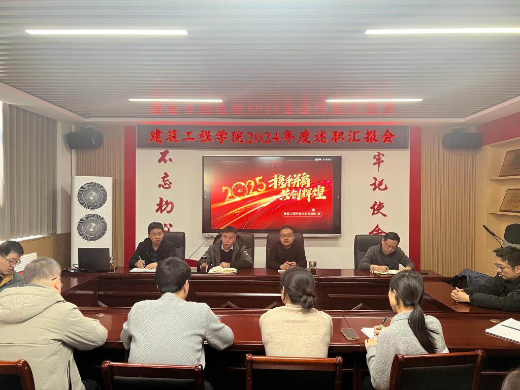 球王会体育平台网页