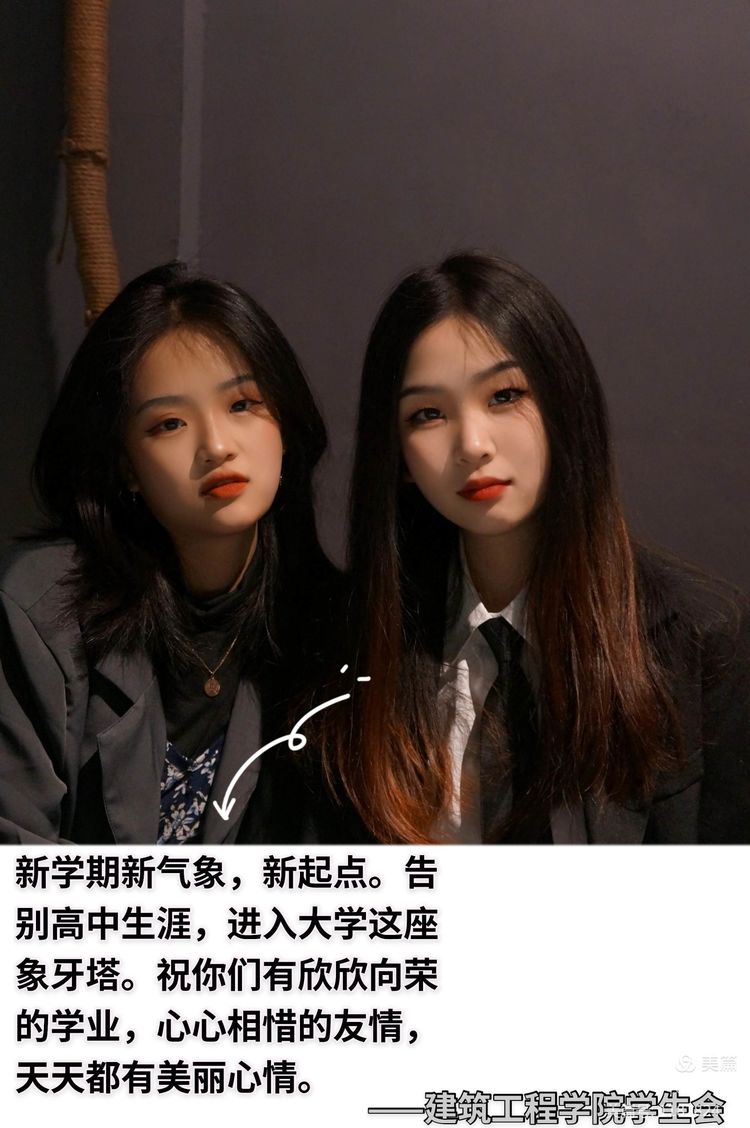 球王会体育平台网页