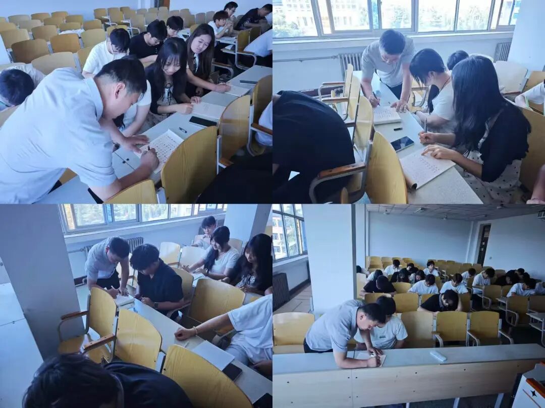 球王会体育平台网页