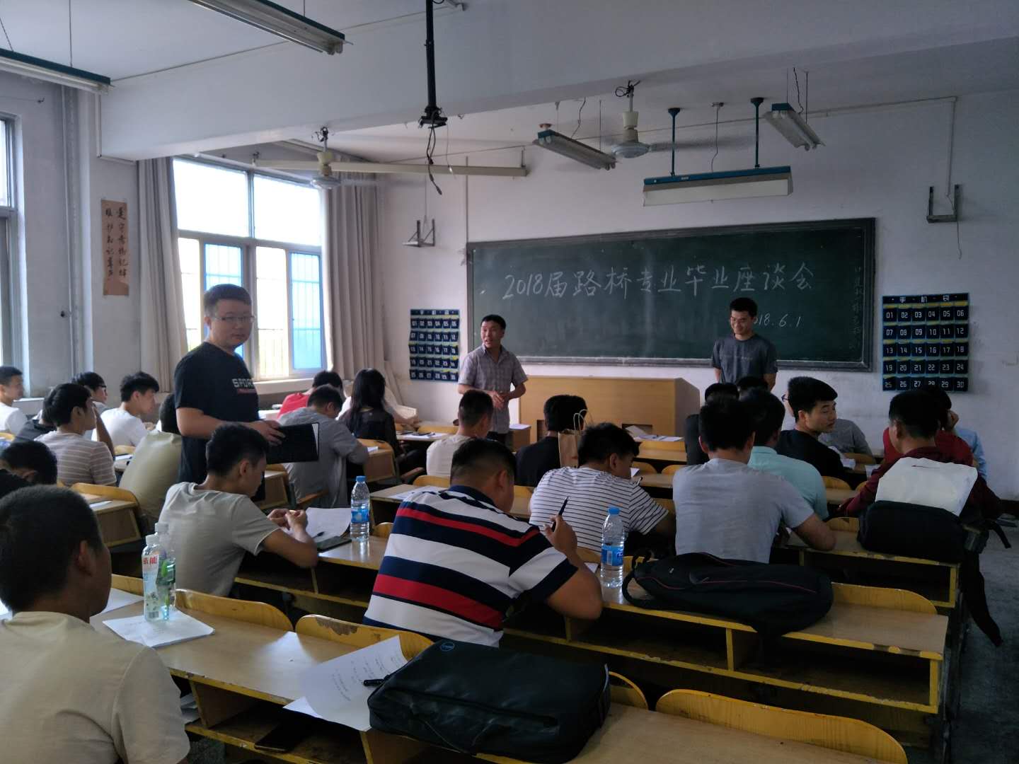 球王会体育平台网页