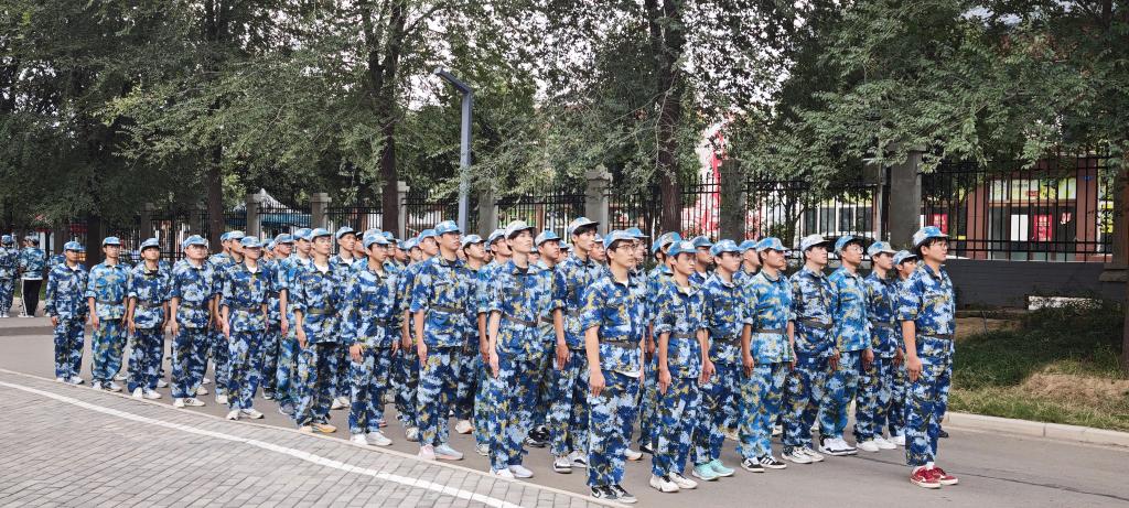 球王会体育平台网页