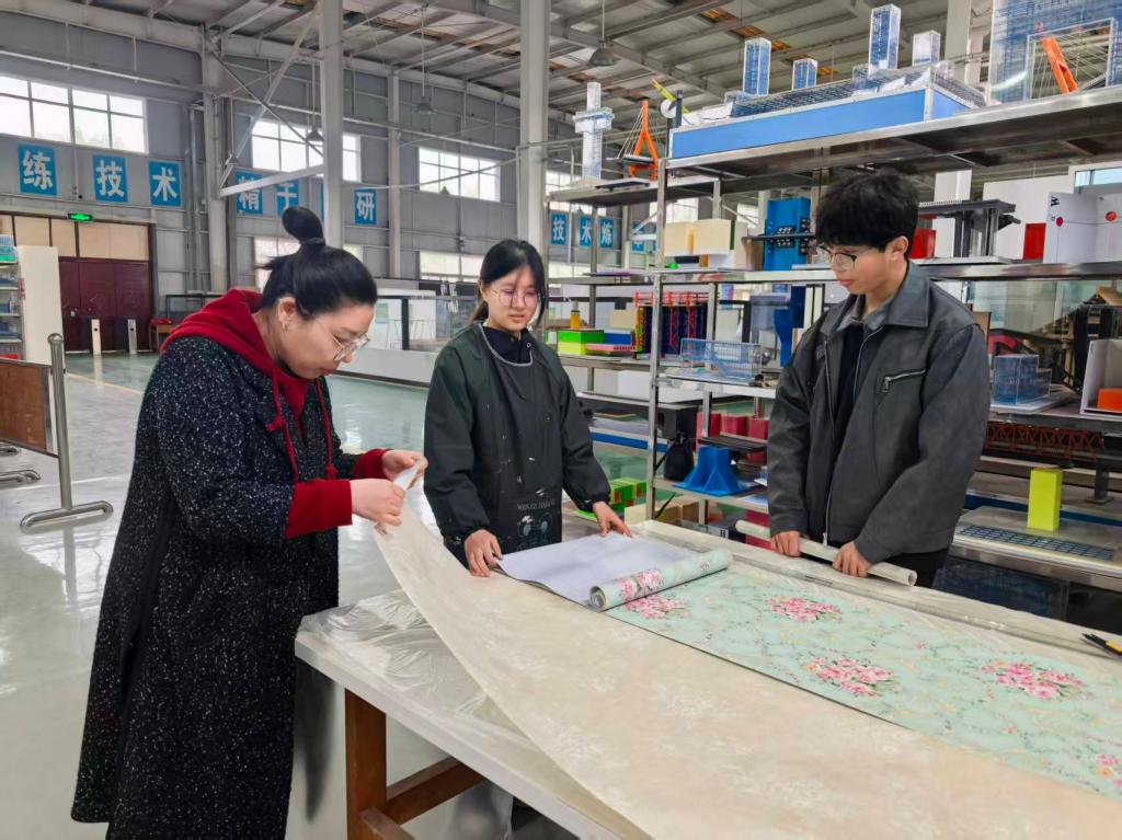 球王会体育平台网页