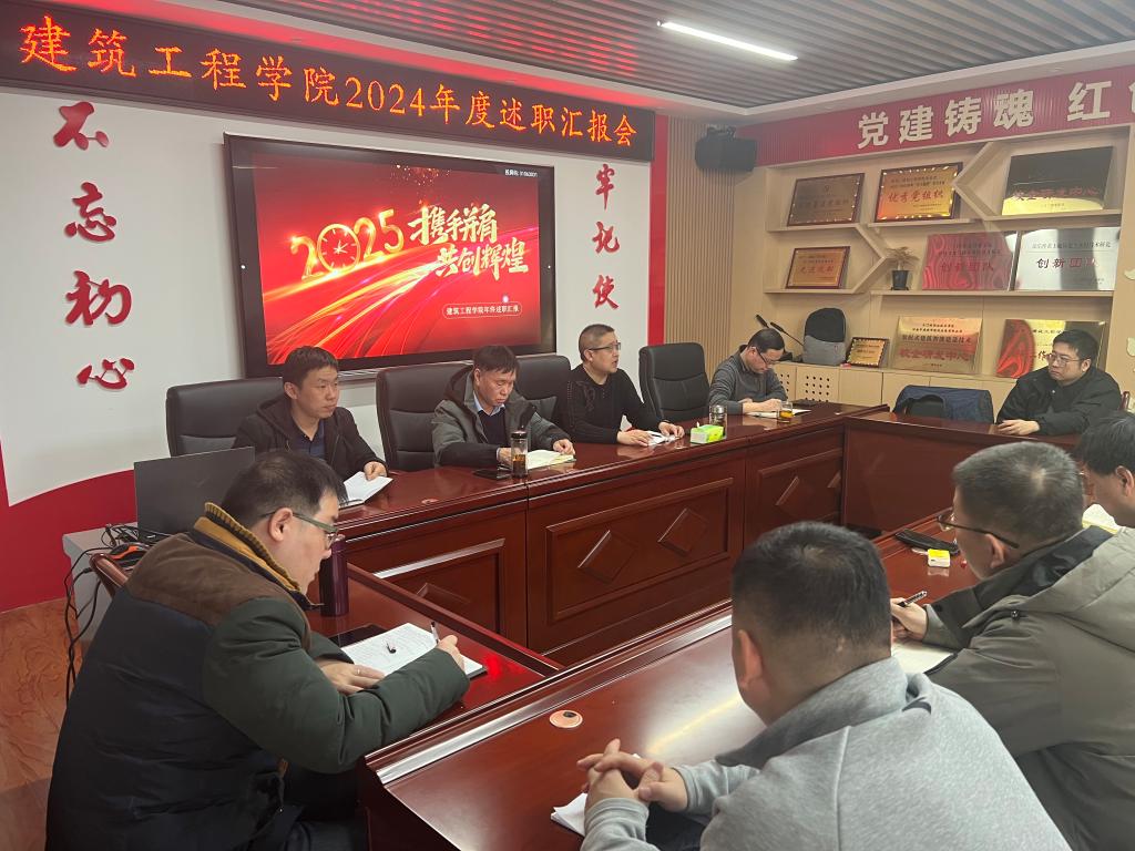 球王会体育平台网页