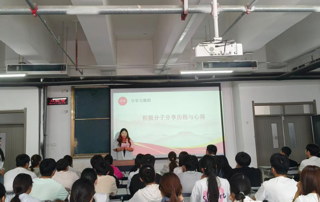 球王会体育平台网页