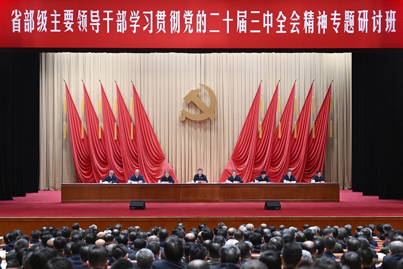 球王会体育平台网页