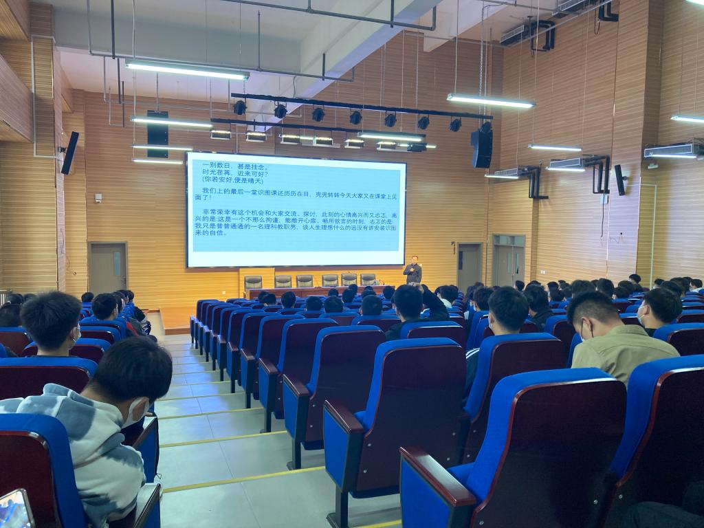 球王会体育平台网页
